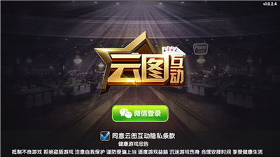 云图游戏,打造你的二次元机器人军团(图1) 云图游戏,打造你的二次元机器人军团(图1)