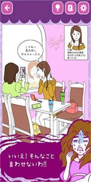 可以结婚生子的游戏有哪些,盘点热门结婚生子游戏推荐(图2) 可以结婚生子的游戏有哪些,盘点热门结婚生子游戏推荐(图2)