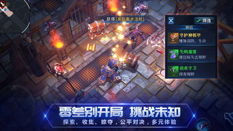 美服游戏下载,畅享全球游戏盛宴(图3) 美服游戏下载,畅享全球游戏盛宴(图3)