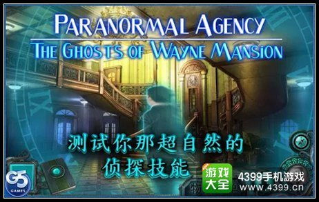 尖叫声游戏,探索声控游戏的奇幻世界(图3) 尖叫声游戏,探索声控游戏的奇幻世界(图3)