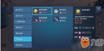 三五互联游戏,探索启航的辉煌历程(图2) 三五互联游戏,探索启航的辉煌历程(图2)