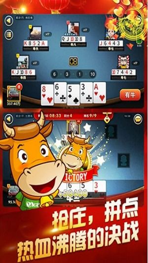 酒吧游戏纸牌,探索酒吧中的纸牌乐趣(图1)