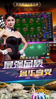 盈盈乐游戏,赢取丰厚奖励的奇幻之旅(图1) 盈盈乐游戏,赢取丰厚奖励的奇幻之旅(图1)
