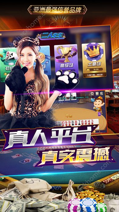 盈盈乐游戏,赢取丰厚奖励的奇幻之旅(图2) 盈盈乐游戏,赢取丰厚奖励的奇幻之旅(图2)