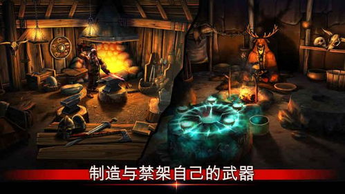海京游戏,引领行业潮流的创新力量(图1) 海京游戏,引领行业潮流的创新力量(图1)