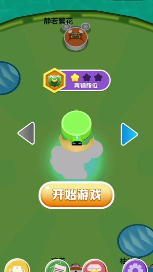 解迷小游戏,探索各类解迷小游戏的魅力世界(图1) 解迷小游戏,探索各类解迷小游戏的魅力世界(图1)