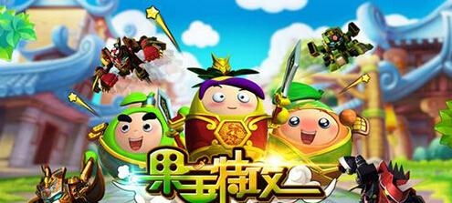 深圳游戏动作(图3) 深圳游戏动作(图3)