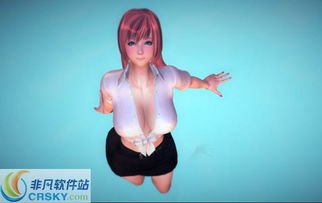 超短裙游戏,时尚与冒险的完美融合(图2)