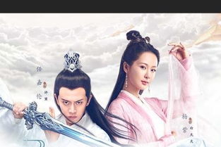 天乩游戏(图3) 天乩游戏(图3)