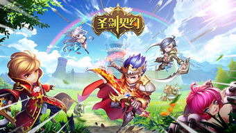我在玄幻世界玩游戏(图1) 我在玄幻世界玩游戏(图1)