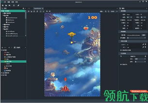 游戏功能开发,构建沉浸式体验的关键要素(图1) 游戏功能开发,构建沉浸式体验的关键要素(图1)