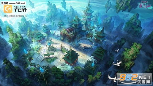 游戏山背景,游戏中的自然教育之旅(图2)