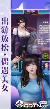 天气小秘书软件最新版v1.0.0下载 (图1) 天气小秘书软件最新版v1.0.0下载 (图1)