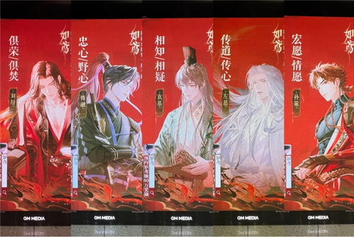 女游戏绣,女性玩家在虚拟领域的匠心独运(图3) 女游戏绣,女性玩家在虚拟领域的匠心独运(图3)
