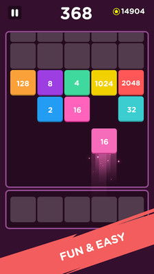 游戏2048下载,2048游戏下载量背后的数字奇迹(图2) 游戏2048下载,2048游戏下载量背后的数字奇迹(图2)