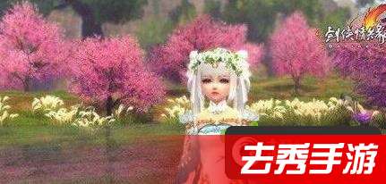 埙的游戏(图1) 埙的游戏(图1)