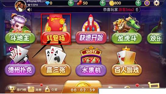语音单机游戏,探索语音单机游戏的独特魅力(图2) 语音单机游戏,探索语音单机游戏的独特魅力(图2)