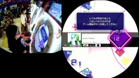 甩葱歌游戏,从网络神曲到游戏背景音乐的传奇之旅(图3) 甩葱歌游戏,从网络神曲到游戏背景音乐的传奇之旅(图3)