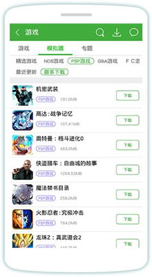 葫芦侠游戏助手,全方位游戏体验优化神器(图2)
