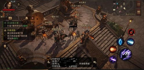 暗黑破坏神手机游戏,掌上冒险新篇章(图2)