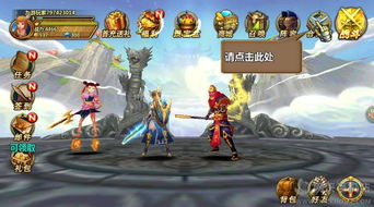 东卓游戏,引领行业潮流的创新力量(图2)