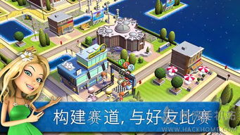 和谐游戏下载,畅享绿色娱乐新体验(图2) 和谐游戏下载,畅享绿色娱乐新体验(图2)