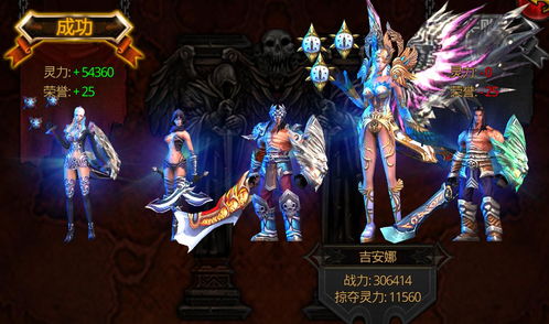 腾讯动作游戏,引领潮流的创新与传承(图1) 腾讯动作游戏,引领潮流的创新与传承(图1)