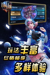 腾讯动作游戏,引领潮流的创新与传承(图2) 腾讯动作游戏,引领潮流的创新与传承(图2)