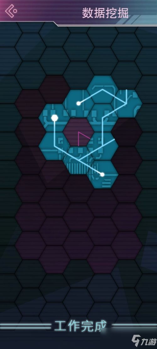 游戏中通讯,构建实时互动的虚拟世界桥梁(图3) 游戏中通讯,构建实时互动的虚拟世界桥梁(图3)