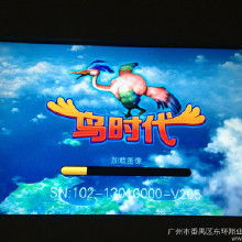 直销小游戏,轻松掘金新玩法(图2)