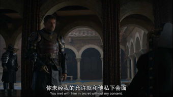 权力的游戏 教会,教会势力与王权争锋的暗流涌动(图1) 权力的游戏 教会,教会势力与王权争锋的暗流涌动(图1)
