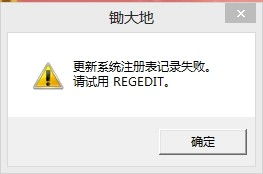qq游戏锄大地,规则详解与技巧分享(图1) qq游戏锄大地,规则详解与技巧分享(图1)