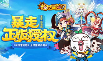 啥游戏不能玩(图1) 啥游戏不能玩(图1)
