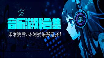 放弃吧游戏(图1) 放弃吧游戏(图1)