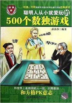 就爱玩游戏,尽在就爱玩游戏(图3) 就爱玩游戏,尽在就爱玩游戏(图3)