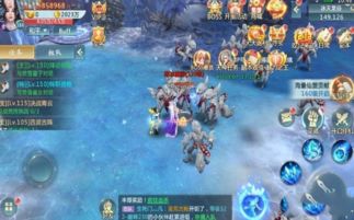 九曲游戏官网,体验无尽冒险(图3) 九曲游戏官网,体验无尽冒险(图3)