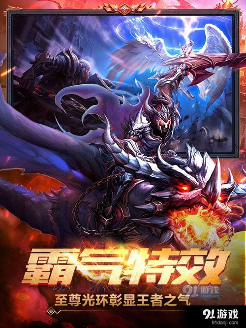sf3游戏(图1)