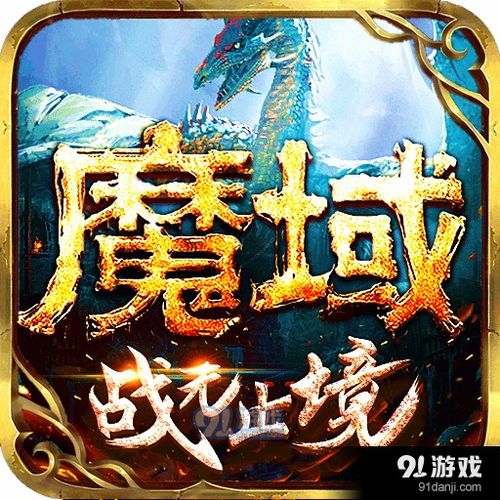 sf3游戏(图3)