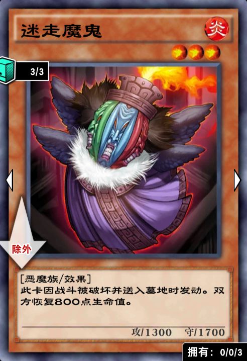 游戏王下巴,真人版“城之内”的逆袭之路(图1) 游戏王下巴,真人版“城之内”的逆袭之路(图1)