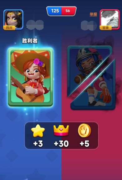 大咪咪游戏(图2) 大咪咪游戏(图2)