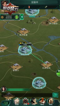 抢领土的游戏,策略与智慧的较量(图3) 抢领土的游戏,策略与智慧的较量(图3)