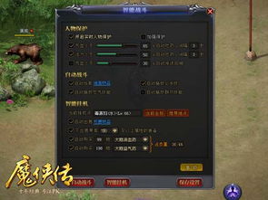 抢领土的游戏,策略与智慧的较量(图2) 抢领土的游戏,策略与智慧的较量(图2)