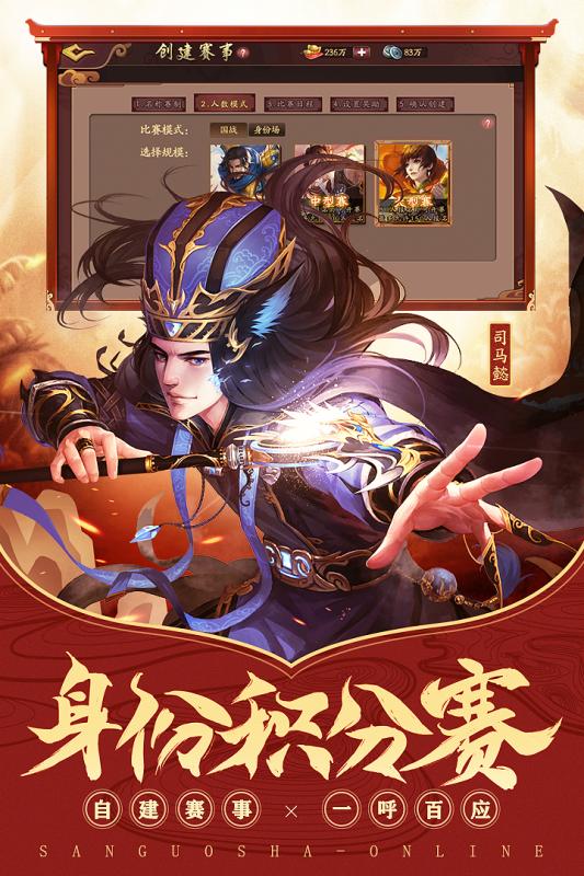 无忧互通游戏,打造精品游戏生态圈(图2) 无忧互通游戏,打造精品游戏生态圈(图2)