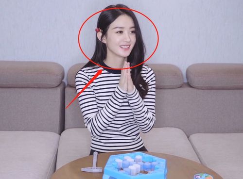 赵丽颖小游戏,时尚换装与趣味互动的奇幻之旅(图2) 赵丽颖小游戏,时尚换装与趣味互动的奇幻之旅(图2)