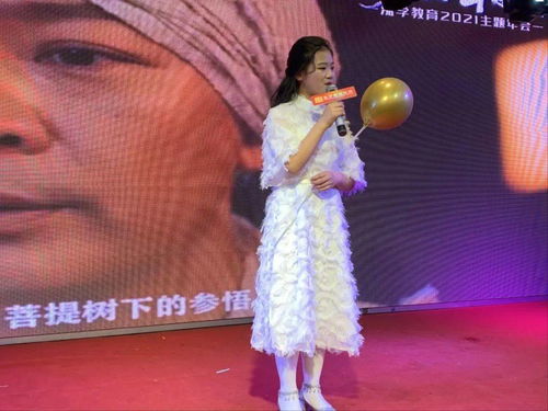 团团抱游戏,拉近心距的欢乐游戏之旅”(图2) 团团抱游戏,拉近心距的欢乐游戏之旅”(图2)