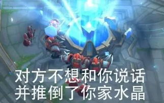 消磨时间的网络游戏,精选消磨时间的网络游戏推荐(图3) 消磨时间的网络游戏,精选消磨时间的网络游戏推荐(图3)
