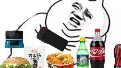 打游戏减肥,揭秘如何通过电子游戏实现健康减肥新趋势”(图3) 打游戏减肥,揭秘如何通过电子游戏实现健康减肥新趋势”(图3)