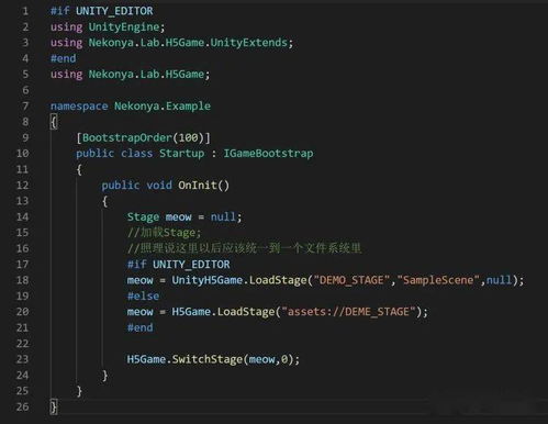 html5游戏源代码,揭秘现代网页游戏的开发奥秘(图3) html5游戏源代码,揭秘现代网页游戏的开发奥秘(图3)