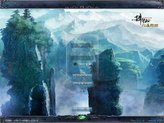 武侠题材单机游戏,侠骨柔情共舞江湖(图3) 武侠题材单机游戏,侠骨柔情共舞江湖(图3)