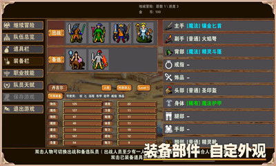 杀戮与游戏txt下载,TXT下载背后的惊悚世界揭秘(图2) 杀戮与游戏txt下载,TXT下载背后的惊悚世界揭秘(图2)
